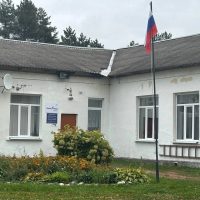 МБОУ "Серго-Ивановская основная школа"