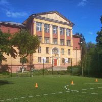 МБОУ "Школа №150" г.о.Самара