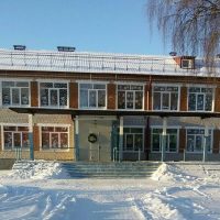 МБОУ "Новопогощенская СОШ'