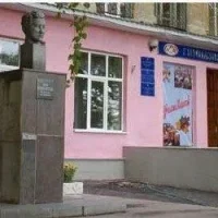 МОАУ "Гимназия №7" (полного дня) г. Оренбург