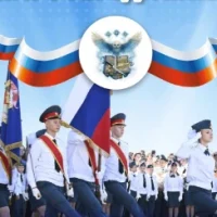 МАОУ "Лицей № 6 г.Благовещенска"