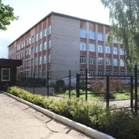 МБОУ "СОШ № 2" город Сарапул