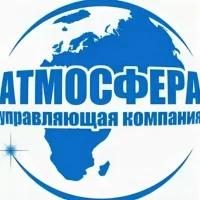 УК Атмосфера