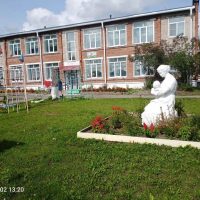 МБ ДОУ детский сад № 16 "Малышок"