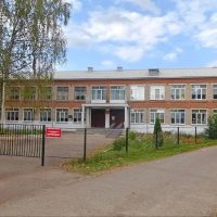 МБОУ "Астапковичская средняя школа"