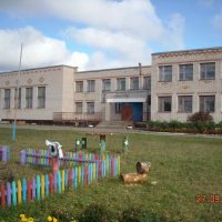 МБОУ "Пундужская ООШ", Харовского округа