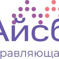 ООО УК "АЙСБЕРГ" г.Киров Кировская область