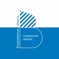 ГКУ ОСН по ЗАТО город Радужный