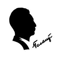 Национальный драматический театр им. Б. Басангова