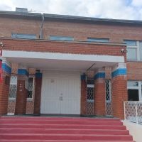 МКОУ "Архангельская СОШ" Чернский район