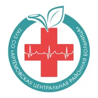 ГАУЗ СО Артемовская ЦРБ