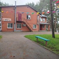 МБУ ДСОЦ РАДУГА