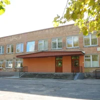 МАОУ "Школа № 44 с УИОП" Нижний Новгород