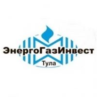 ООО "ЭнергоГазИнвест-Тула"