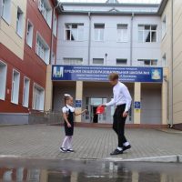 МАОУ "СОШ № 3 имени А.А. Булгакова." Корсаковский муниципальный округ