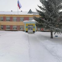 МБОУ "Керлигачская ООШ"