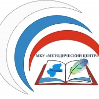 МКУ"Методический центр" Чухломского района