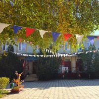 МКДОУ "Аверьяновский детский сад"