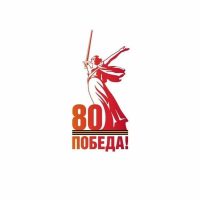 Агентство по делам национальностей Республики Тыва