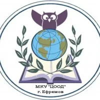 КАНАЛ МКУ "ЦООД"