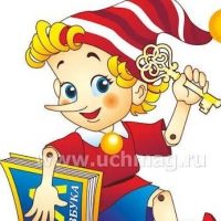 МДОУ детский сад № 4