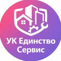 УК "Единство сервис" г. Рязань