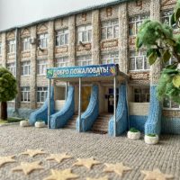 МКОУ «Заплавинская СОШ» Ленинского муниципального района Волгоградской области