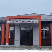 МБОУ "СОШ №3 п.Белиджи"