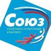МАУ "СКК "Союз" города Заречного Пензенской области