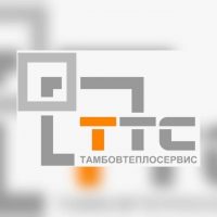 МУП "Тамбовтеплосервис"
