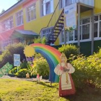 МАДОУ "Детский сад №35"