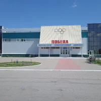 ФОК Победа Ливенка