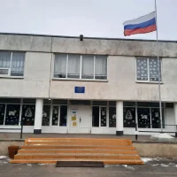 МБОУ-СОШ №19 х. Лесной