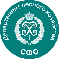 Департамент лесного хозяйства по СФО