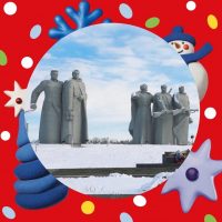 Администрация Волоколамского округа