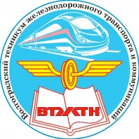 ГАПОУ "ВТЖТиК"