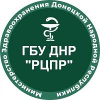 ГБУ ДНР «РЦПР»
