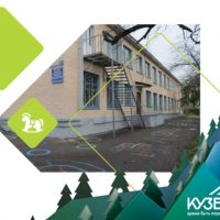 Детский сад 30, г. Анжеро-Судженск