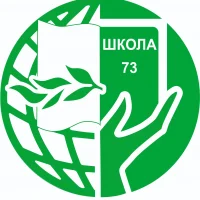 Официальный канал МБУ  Школа № 73  г.о. Тольятти