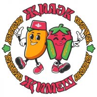 ҖИЛӘК ҖИМЕШ | Манго Ягоды Орехи | Казань Челны