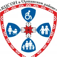 ГБУ РМЭ "КЦСОН в Оршанском районе"