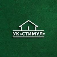 ООО Управляюща компания Стимул (г. Майкоп)