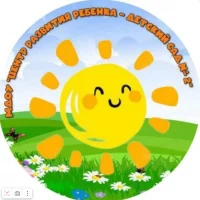 МДОУ "Центр развития ребенка - Детский сад № 2"