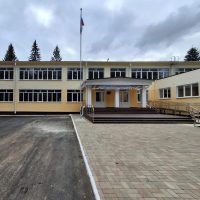 МБОУ Каменская сош