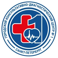 СПб ГБУЗ "ГКДЦ № 1"