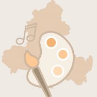 Детская школа искусств села Куйбышево