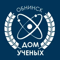 МБУ "Дом учёных"