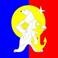 Администрация МО Певек