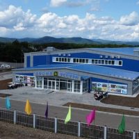 МБУ  "Физкультурно-оздоровительный комплекс"