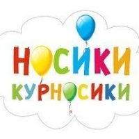 ДЕТСКИЙ САД № 169 ГОРОДА КИРОВА